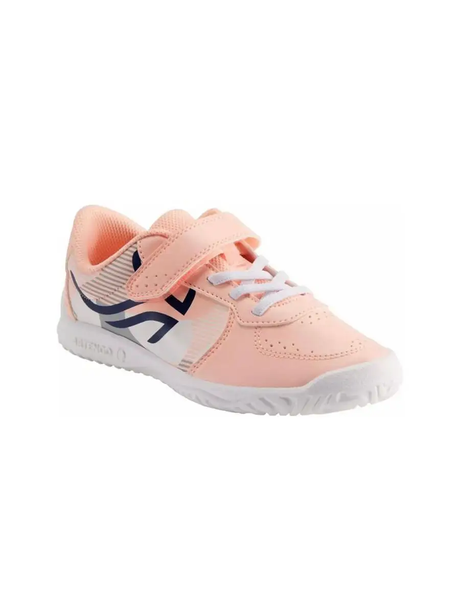 Scarpe decathlon bambino online