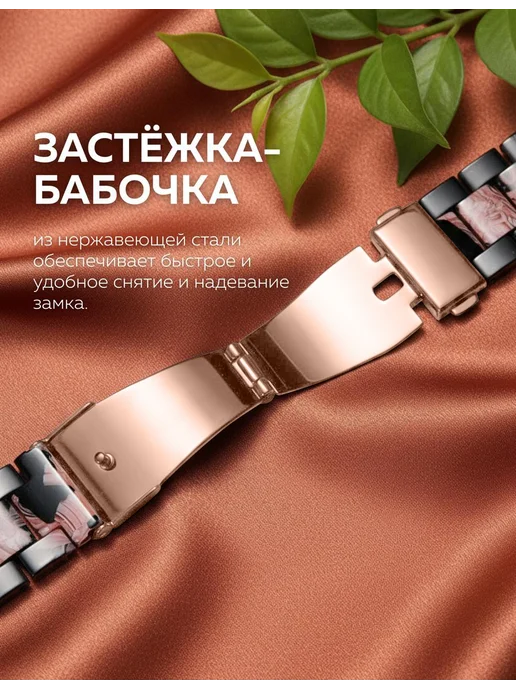 BRONO MO Ремешок для Apple Watch 38 40 41 mm, вариант, фото 4