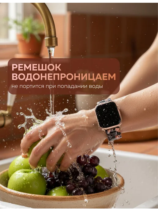 BRONO MO Ремешок для Apple Watch 38 40 41 mm, вариант, фото 8