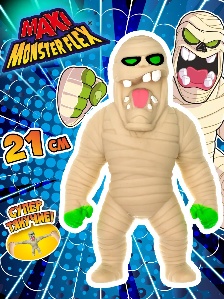 Монстр тянучка MONSTER FLEX MAXI игрушка детская 1Toy 171542423 купить за  953 ₽ в интернет-магазине Wildberries