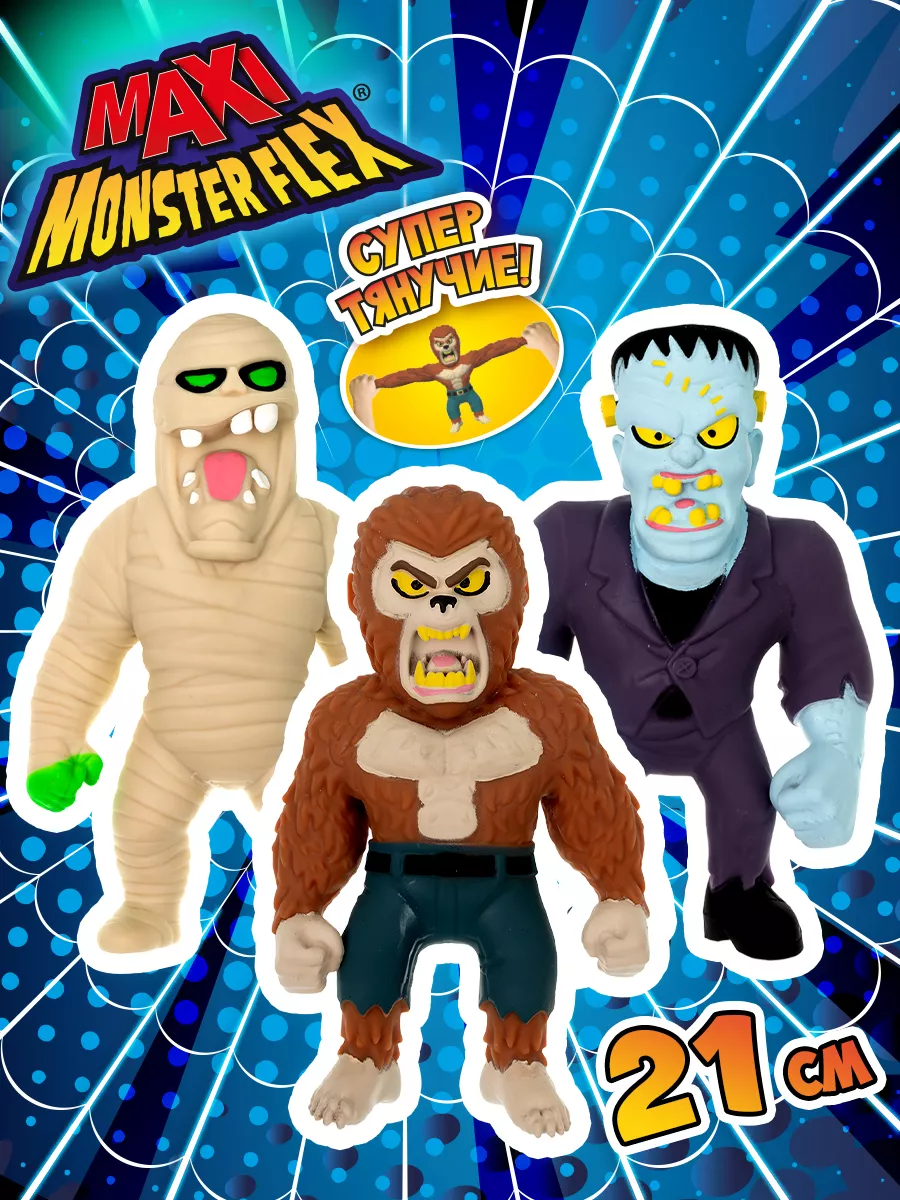 Монстр тянучка MONSTER FLEX MAXI игрушка детская 1Toy 171542423 купить за  759 ₽ в интернет-магазине Wildberries