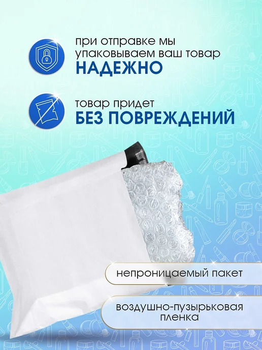 Tandem Лак для волос Термозащита, мегафиксация 360мл, 360 мл, фото 7