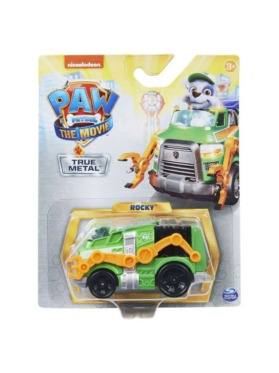 Машинка Paw Patrol Дайкаст Кино Рокки 6061570/20132872 PAW Patrol 171558961  купить за 934 ₽ в интернет-магазине Wildberries