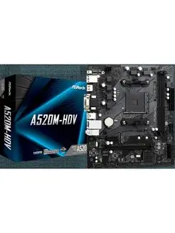 Материнская плата Asrock A520M-HDV MATX AM4 DDR4 Asrock 171559763 купить за 8 221 ₽ в интернет-магазине Wildberries