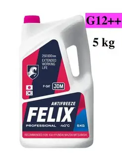 Антифриз Феликс JDM Pink G-12++ розовый 5кг Felix 171560250 купить за 1 006 ₽ в интернет-магазине Wildberries