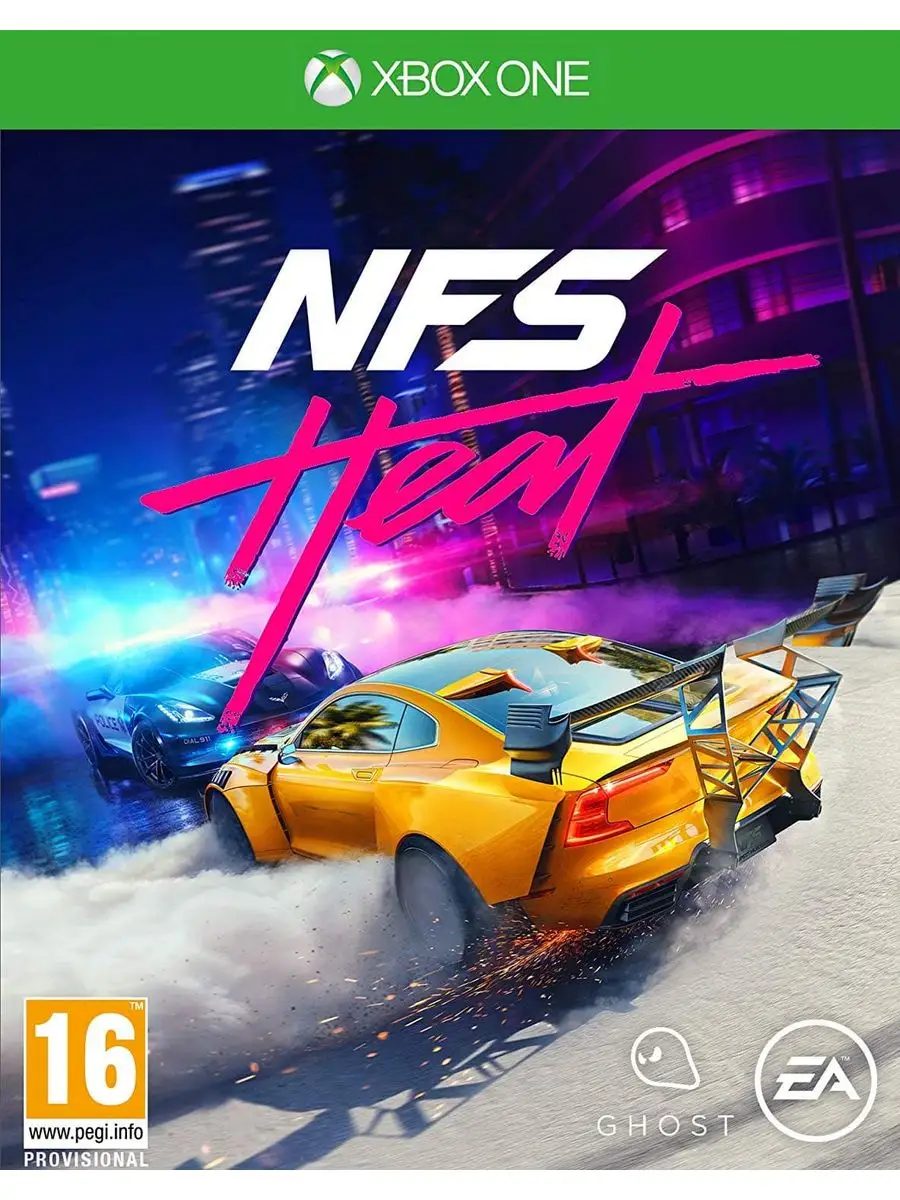 Игра Need for Speed Heat (XBOX One, русская версия) GameHome 171567088  купить в интернет-магазине Wildberries