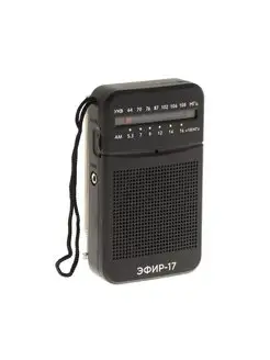 Радиоприемник УКВ 64-108 МГц, бат. 2xAA ЭФИР 171578612 купить за 786 ₽ в интернет-магазине Wildberries
