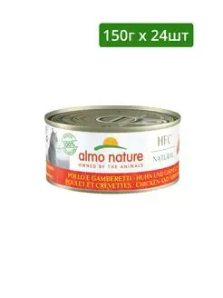 консервы для кошек, с курицей и креветками Almo Nature 171578982 купить за 6 982 ₽ в интернет-магазине Wildberries