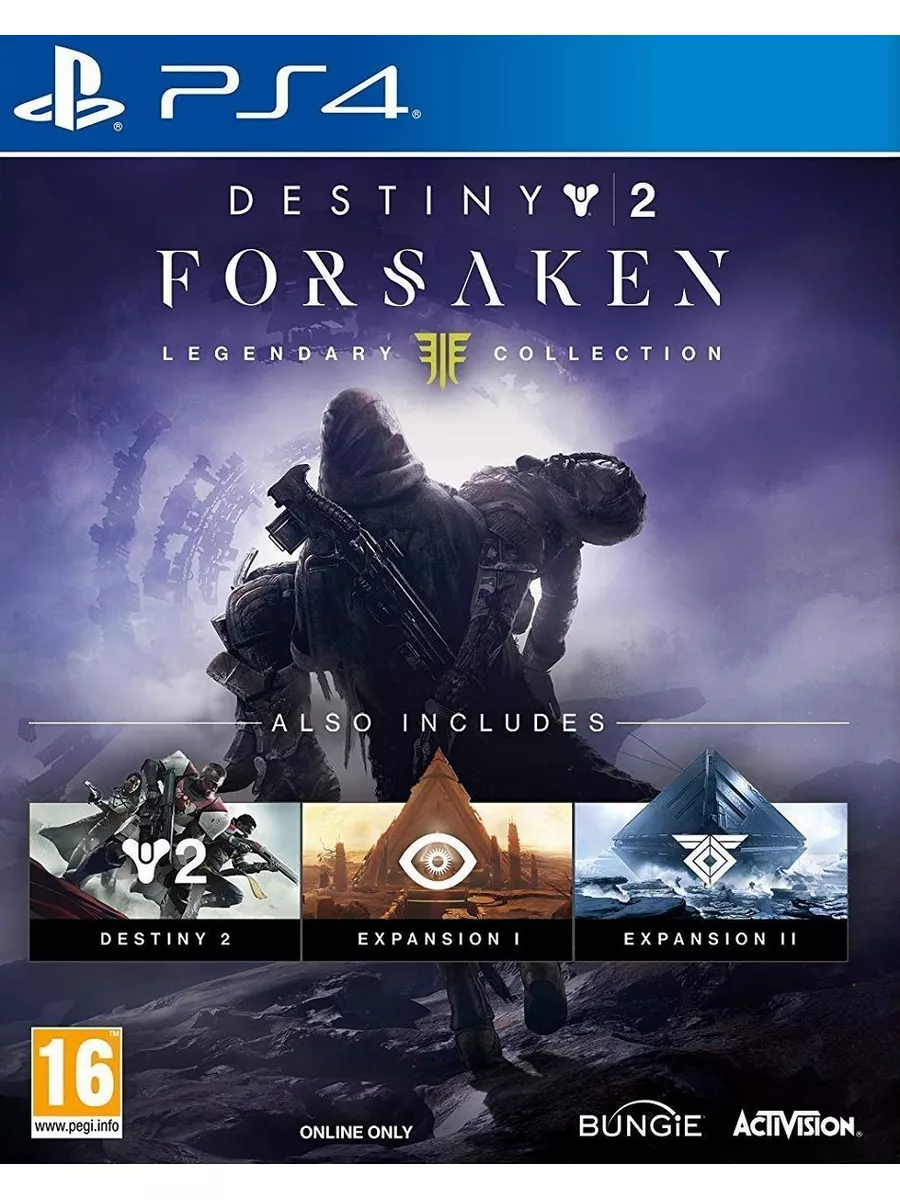 Destiny 2:Forsaken Legendary Collection игра на PS4 PS5 Игрорай 171579023  купить в интернет-магазине Wildberries