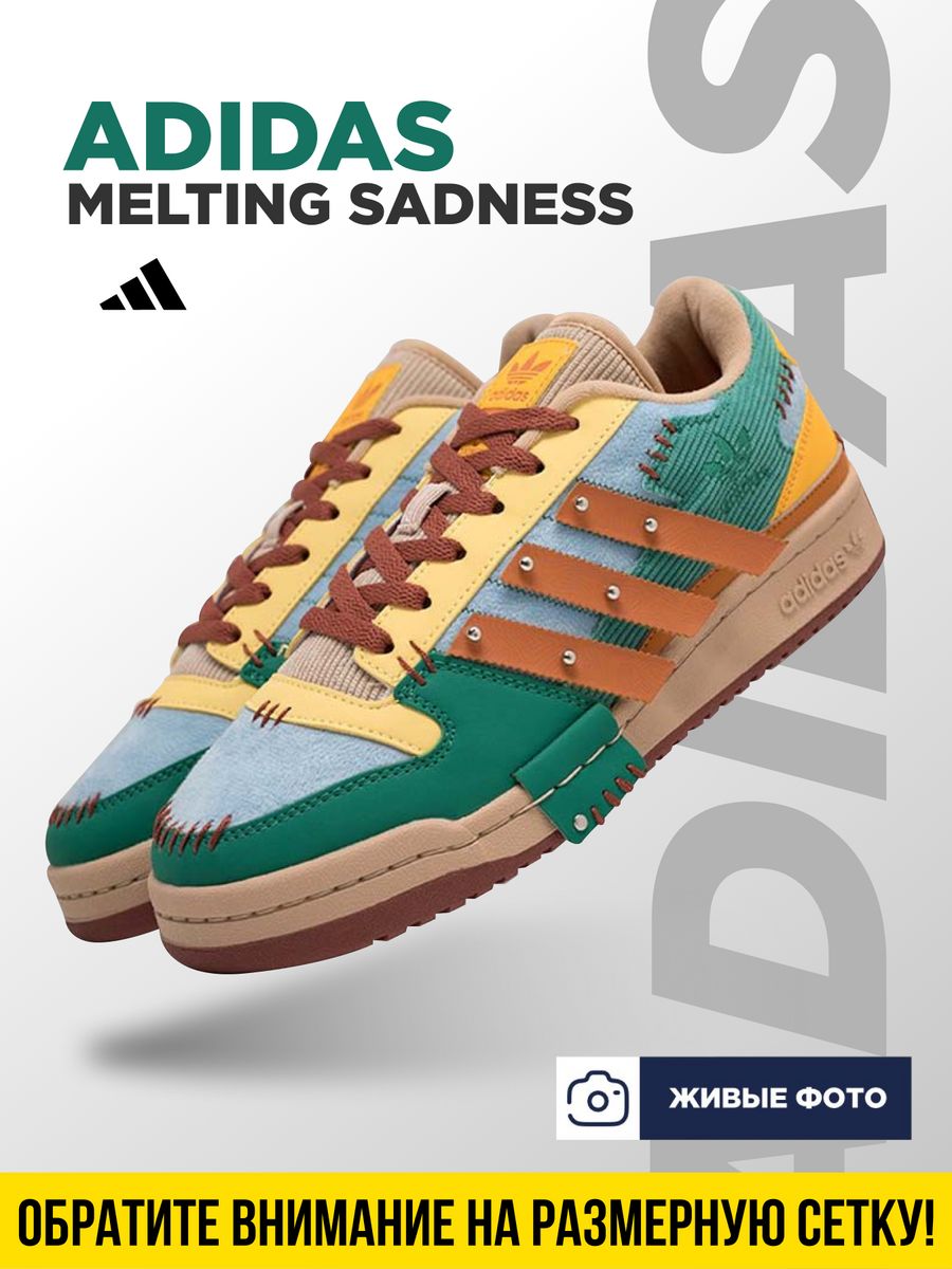 Melting sadness. Adidas melting Sadness.