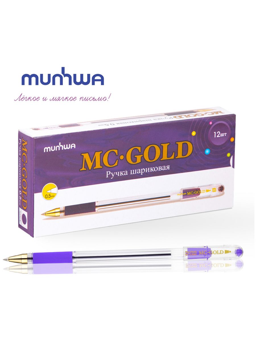 Mc gold ручка. Ручка MUNHWA MC Gold 0.5. MUNHWA ручка шариковая MC Gold, 0.5. MUNHWA MC Gold ручка. Ручка option MUNHWA MC Gold.