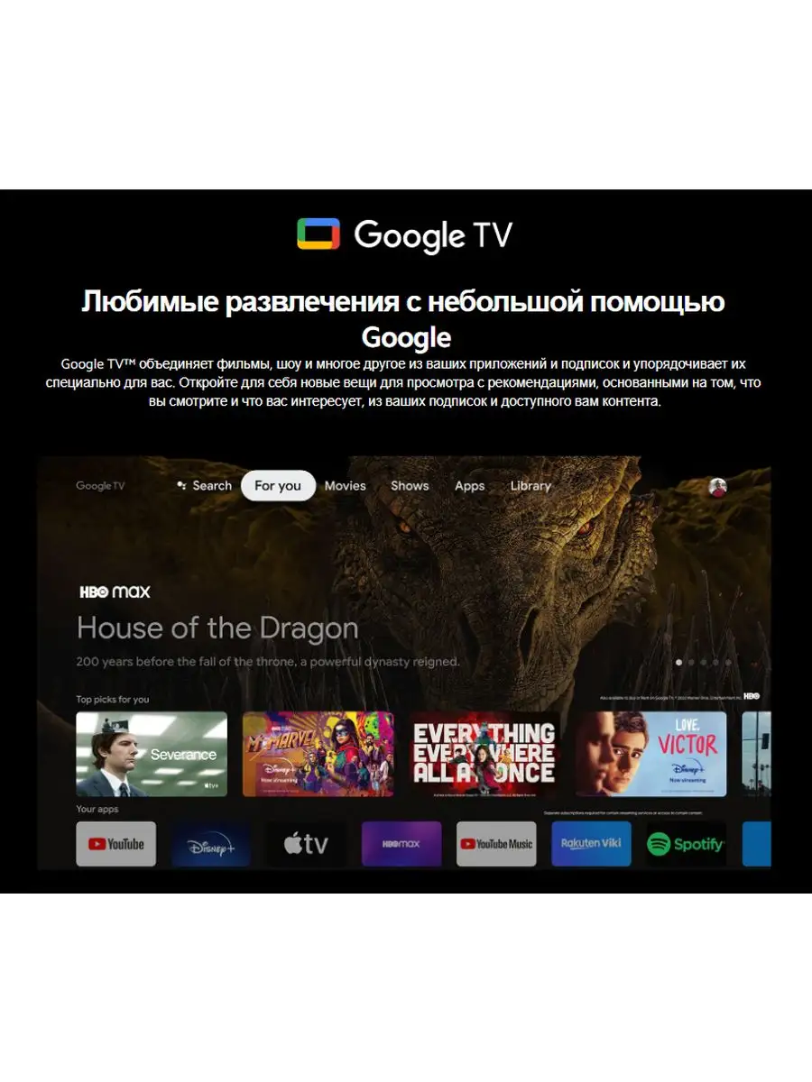 ТВ приставка TV Box S 2nd Gen, пультДУ, ИВИ, Wink, Okko Xiaomi 171597347  купить за 6 494 ₽ в интернет-магазине Wildberries