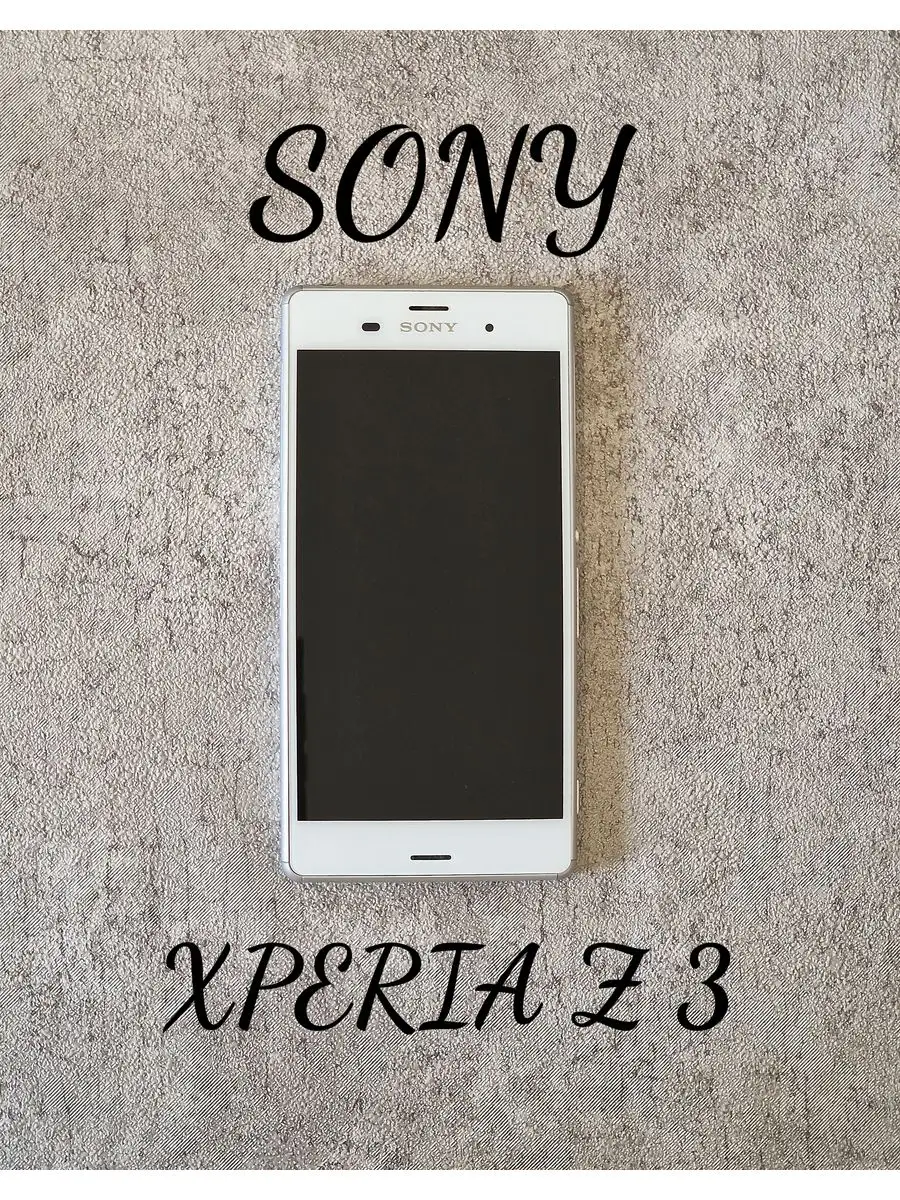 Дисплей Sony Xperia Z3 171599842 купить за 1 320 ₽ в интернет-магазине  Wildberries