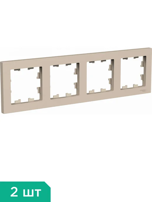 Schneider Рамка Systeme Atlas Design, 4 поста (Песочный), 2 шт