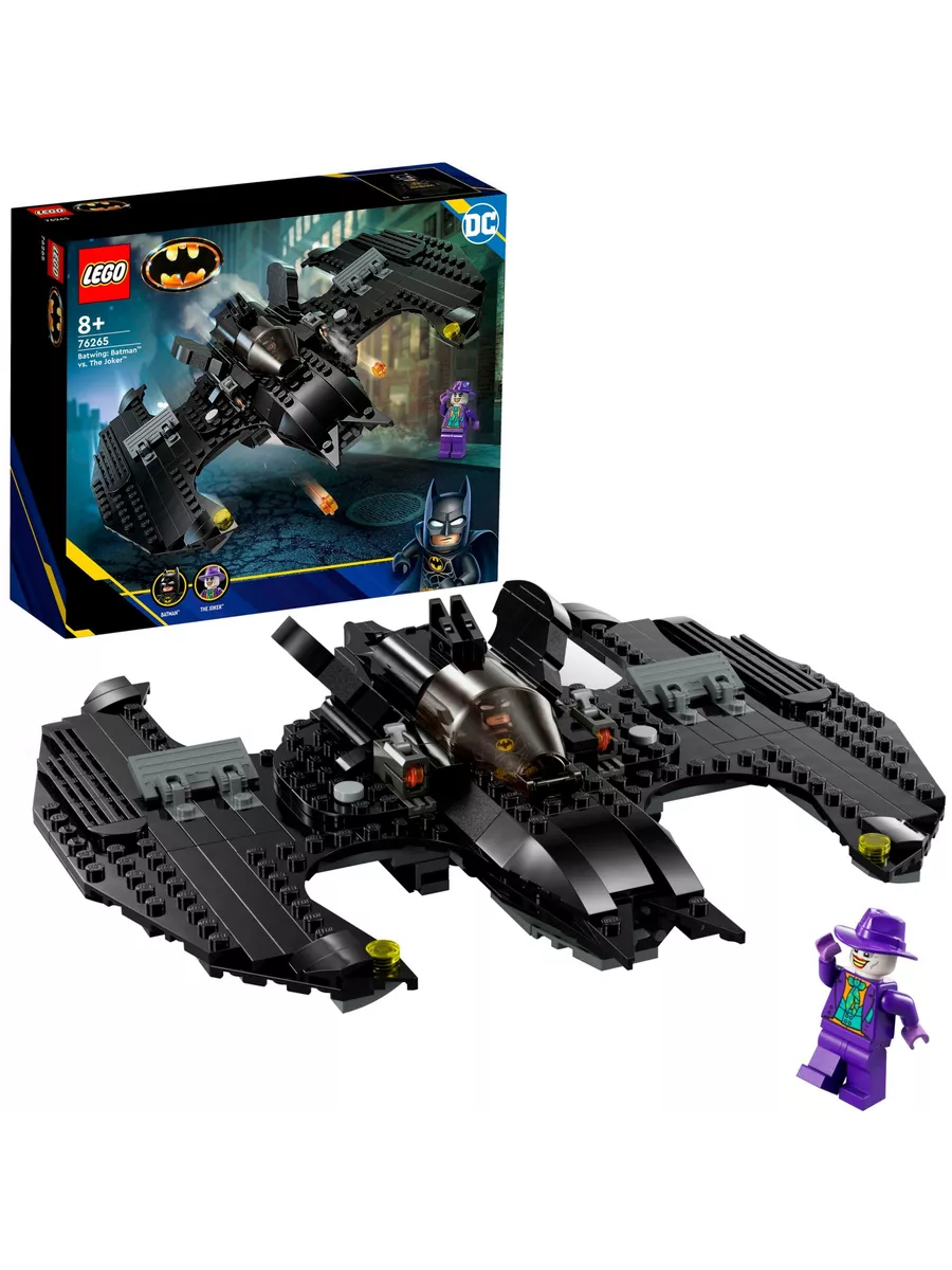 LEGO Super Heroes Бэтмолет: Бэтмен против Джокера 76265 LEGO 171607453  купить за 4 043 ₽ в интернет-магазине Wildberries