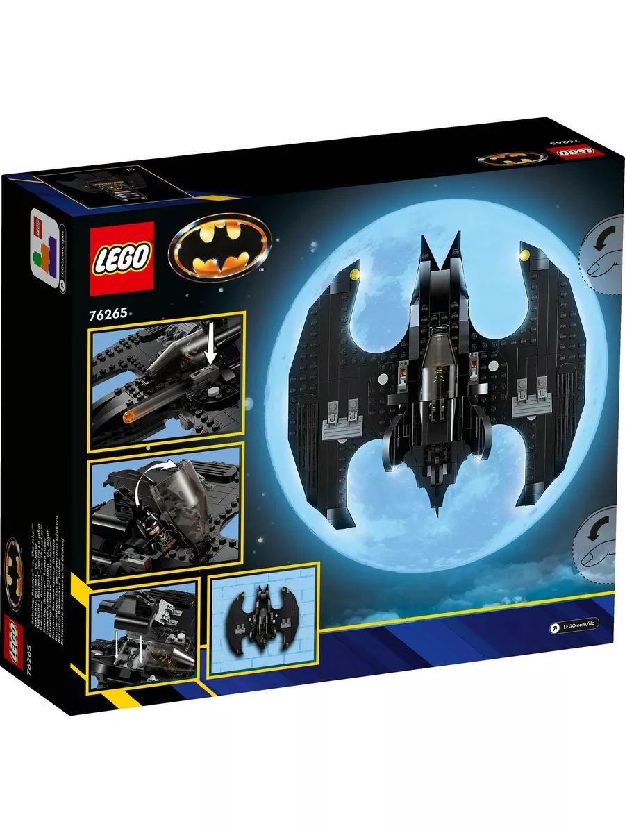 LEGO Super Heroes Бэтмолет: Бэтмен против Джокера 76265 LEGO 171607453  купить за 4 043 ₽ в интернет-магазине Wildberries