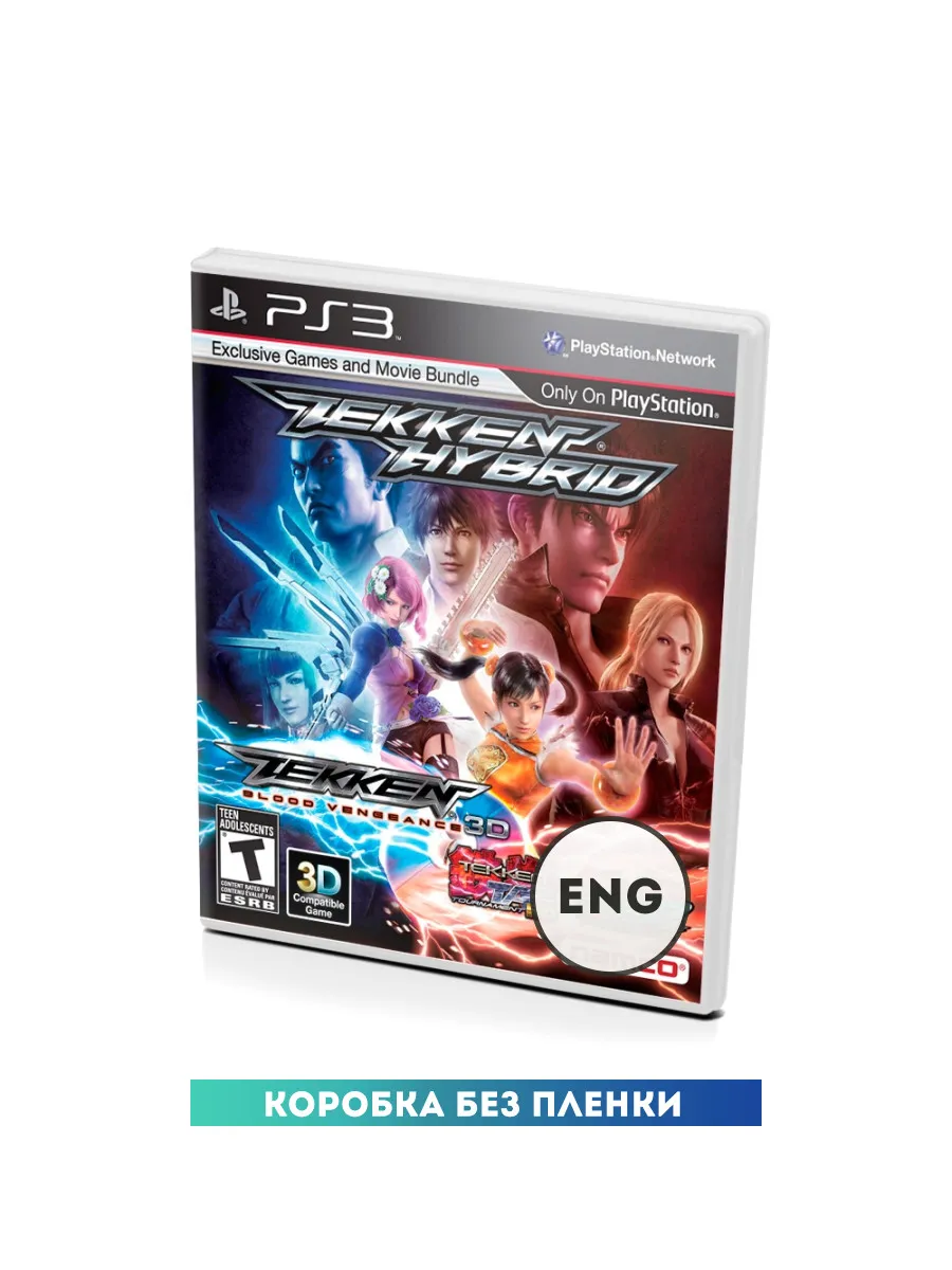 Игры Рс 4 Где Купить Череповец