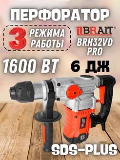 Дрель перфоратор электрический ударный BRH32VD PRO Brait 171612354 купить за 6 674 ₽ в интернет-магазине Wildberries