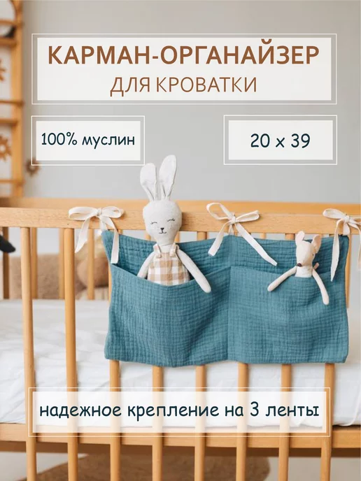 Оптовая продажа Детская Кроватка по низким ценам | DHgate