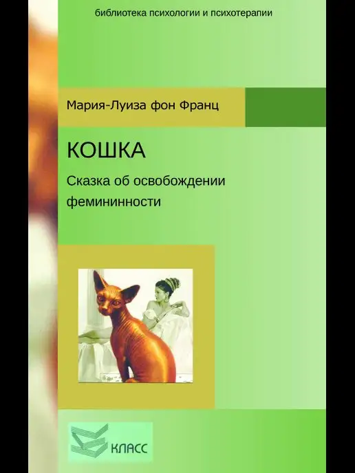 Серия онлайн книг «Вселенная Перси Джексона: Герои Олимпа»