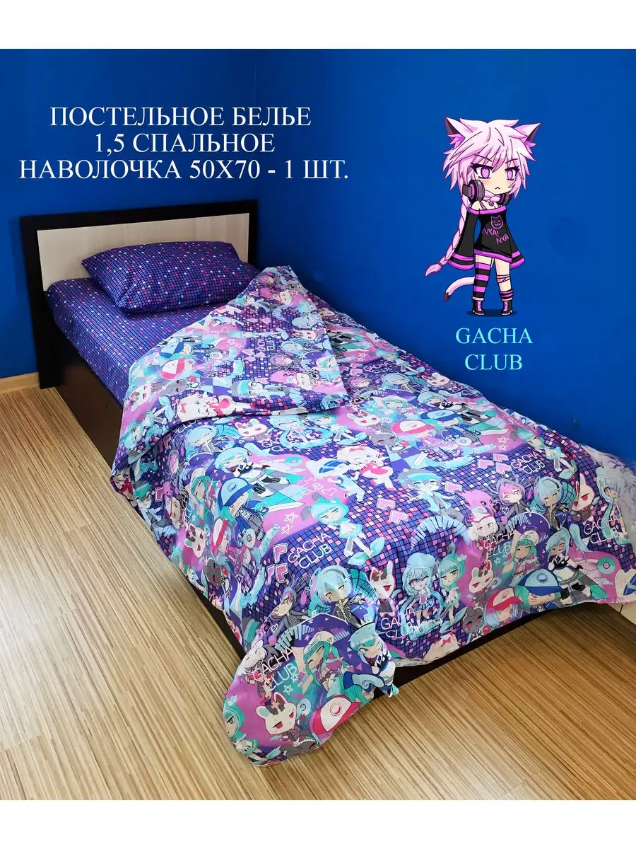 Постельное белье 1.5 спальное Бязь 100% Хлопок