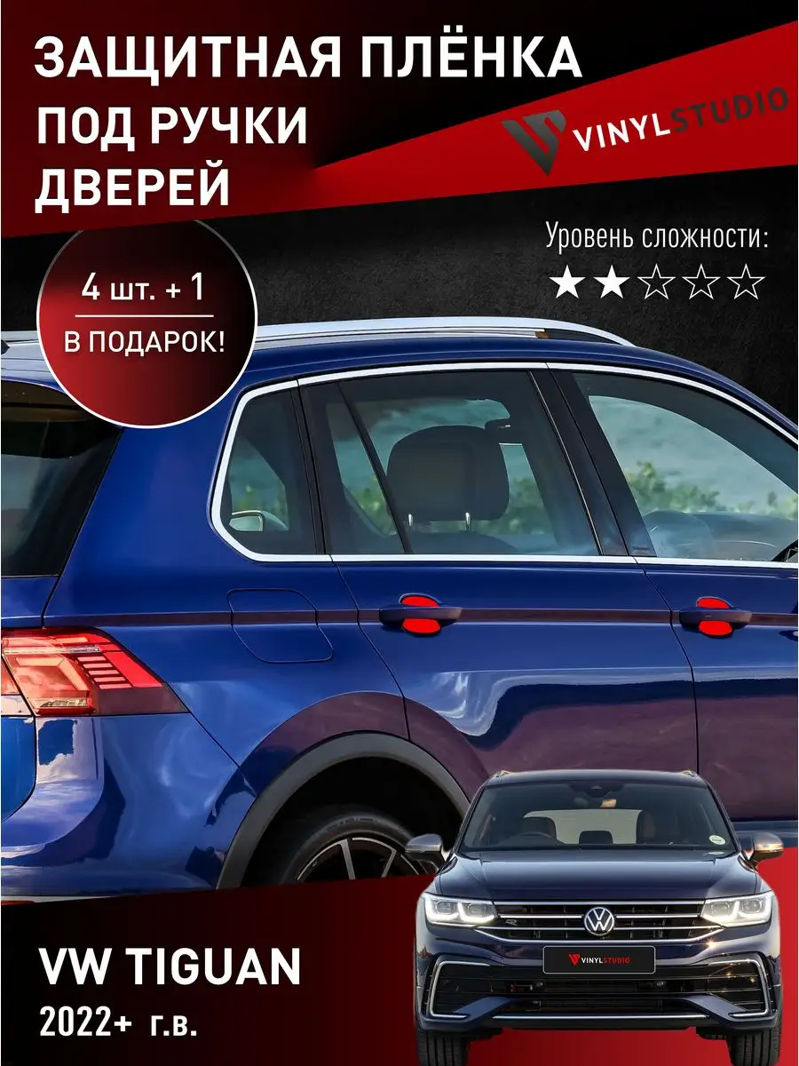 Двери с покрытием эмалью и двери в пленке - в чем разница? | Фабрика дверей 