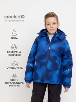 Куртка зимняя Crockid 171618832 купить за 5 066 ₽ в интернет-магазине Wildberries