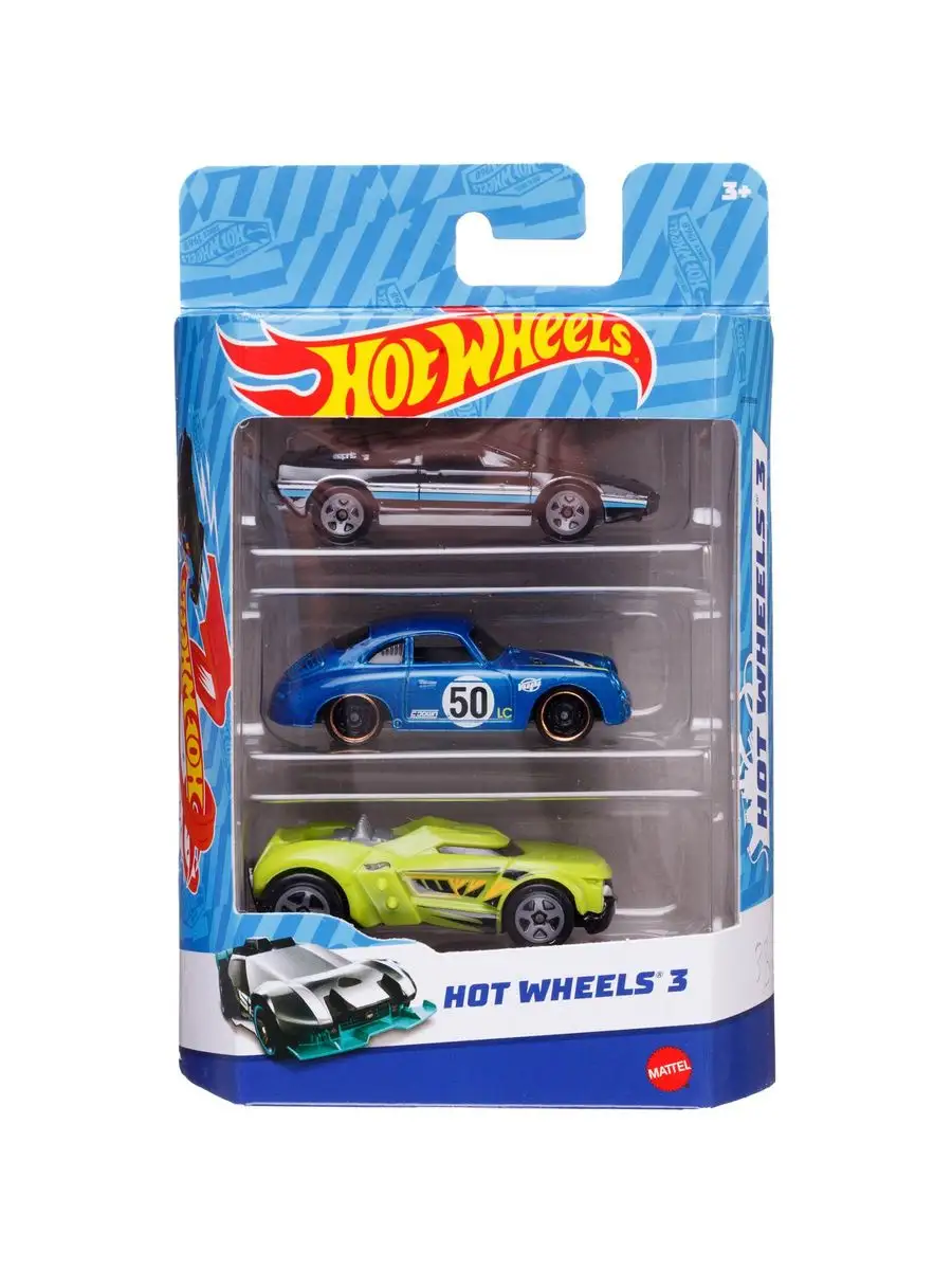 Набор машинок Hot Wheels 3 машинки №52 Mattel 171619836 купить за 1 127 ₽ в  интернет-магазине Wildberries