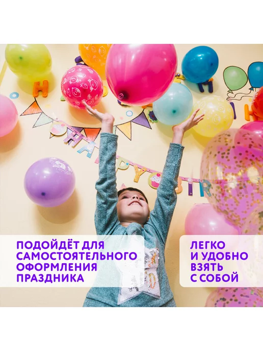 Brauberg Насос для шариков воздушных ручной, для надувания шаров, вариант, фото 5