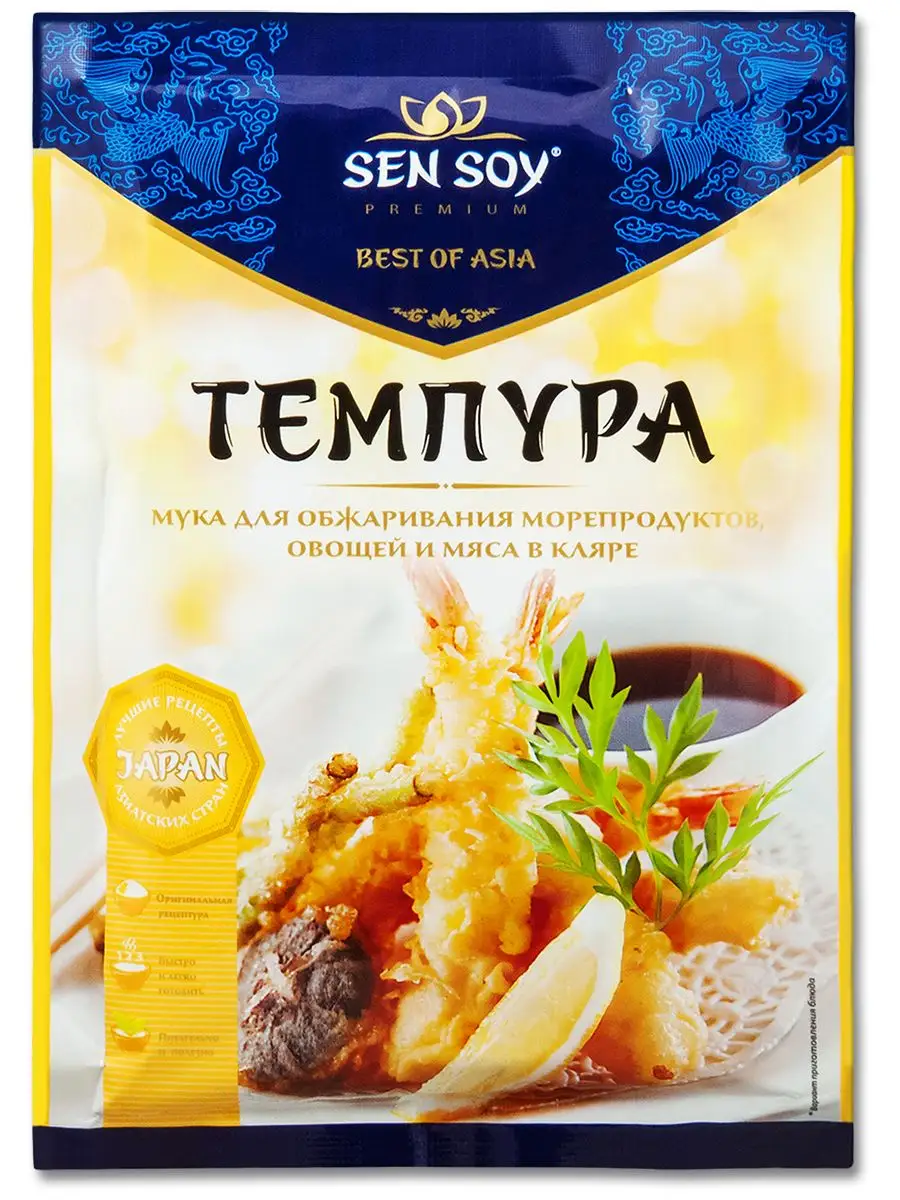 Хлопья и мука Tempura набор для жарки и панировки SenSoy Sen Soy Premium  171622802 купить в интернет-магазине Wildberries