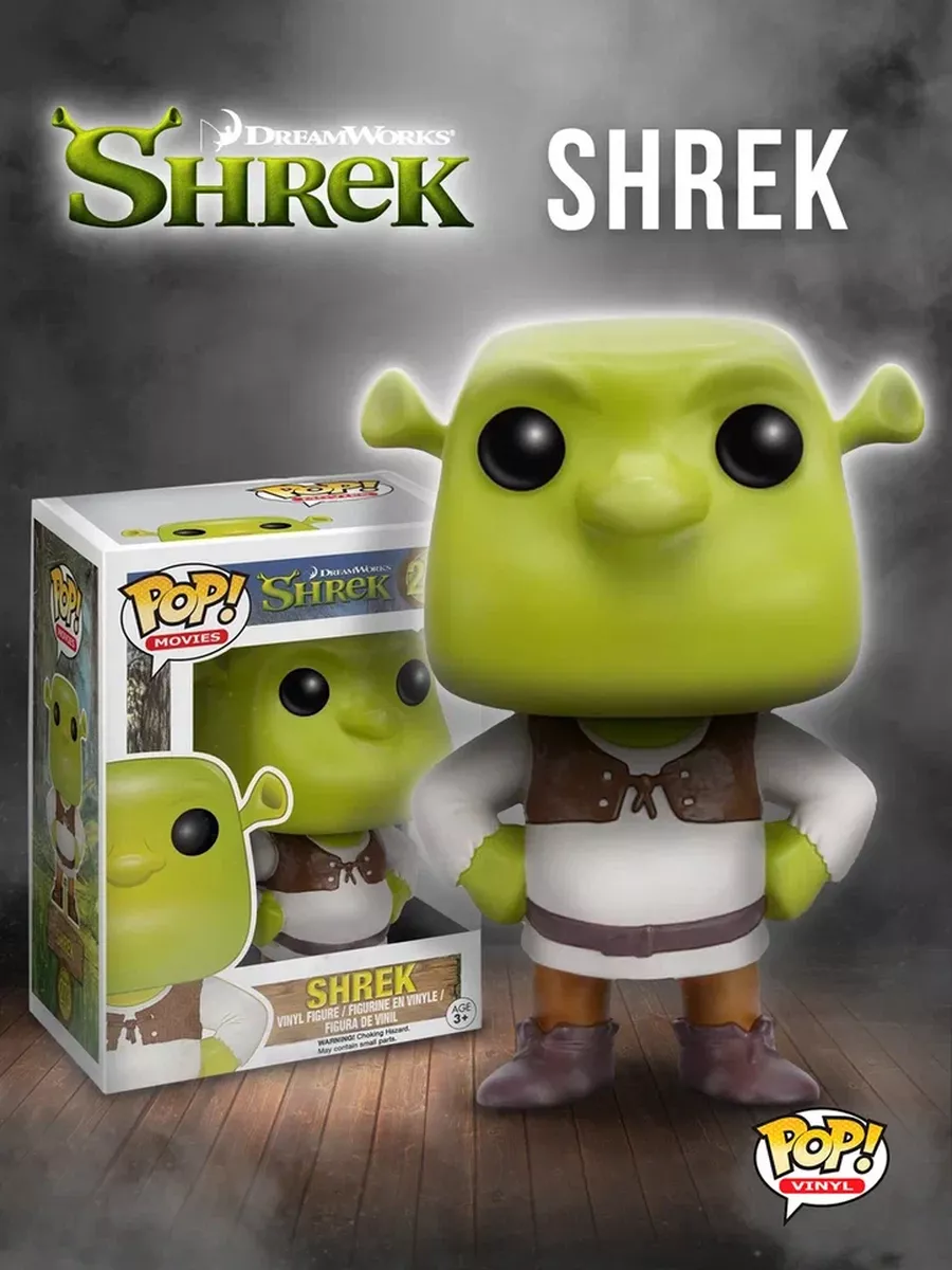 Фигурка Funko POP Шрек Shrek (Repli.) + протектор Funko 171625123 купить в  интернет-магазине Wildberries