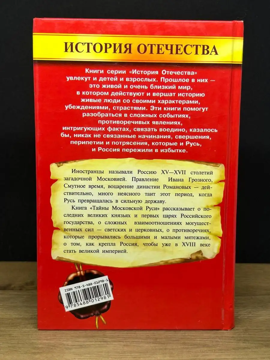 Виртуальный Секс Порно Видео | тюль-ковры-карнизы.рф