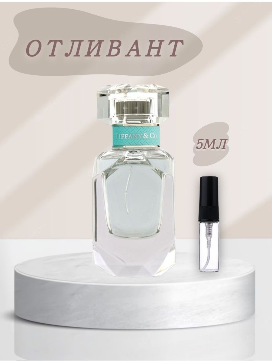 Духи Тиффани Роуз 30 мл. Tiffany co EDP intense 30 мл. Духи Тиффани рос Голд. Тиффани духи 50мл.