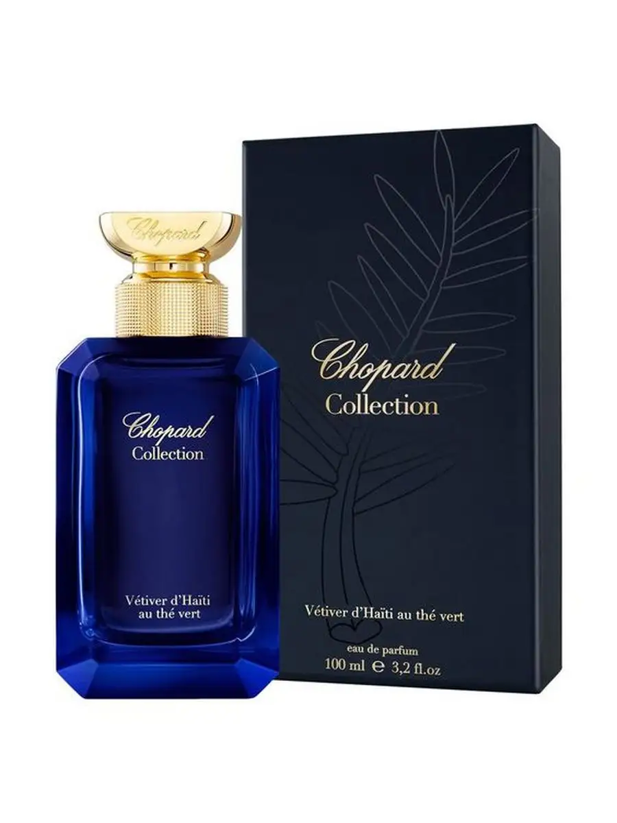 Vetiver D haiti Au The Vert 100 Chopard