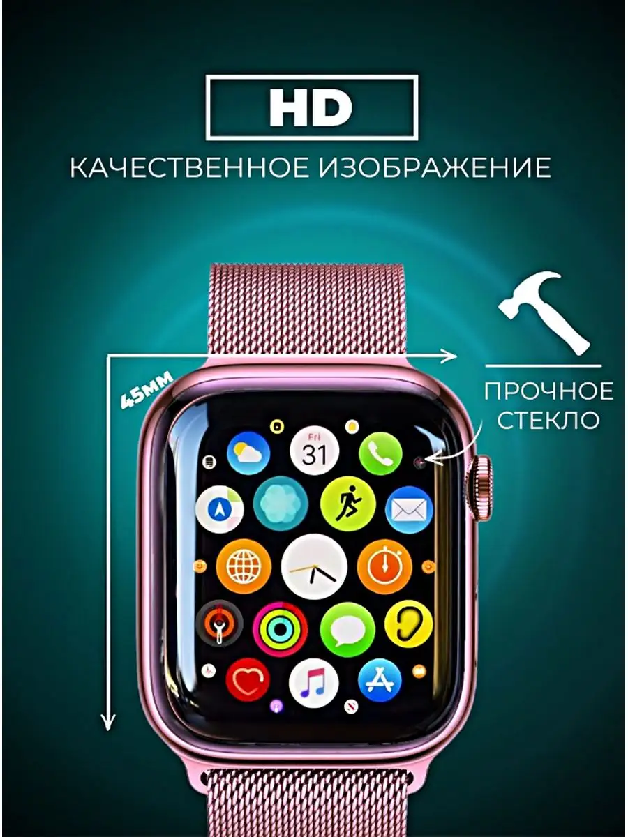 Смарт часы умные LK8 PRO Smart Watch 8 Series WinStreak 171640760 купить за  3 445 ₽ в интернет-магазине Wildberries