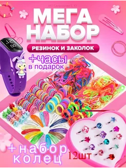 Резинки для волос,заколки для волос,набор для девочки,крабик SS kids shop 171646709 купить за 394 ₽ в интернет-магазине Wildberries