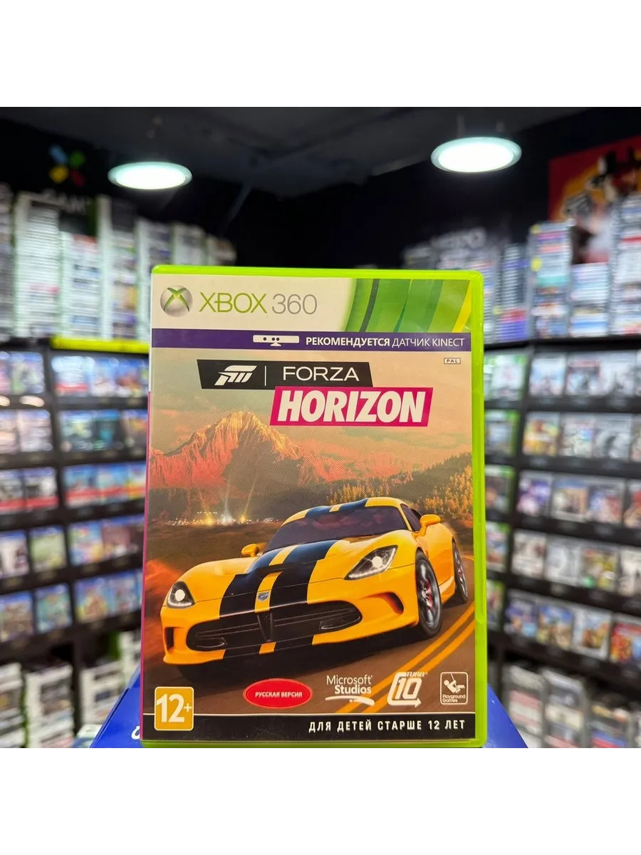 Forza Horizon (Xbox 360) Microsoft 171655527 купить за 2 909 ₽ в  интернет-магазине Wildberries