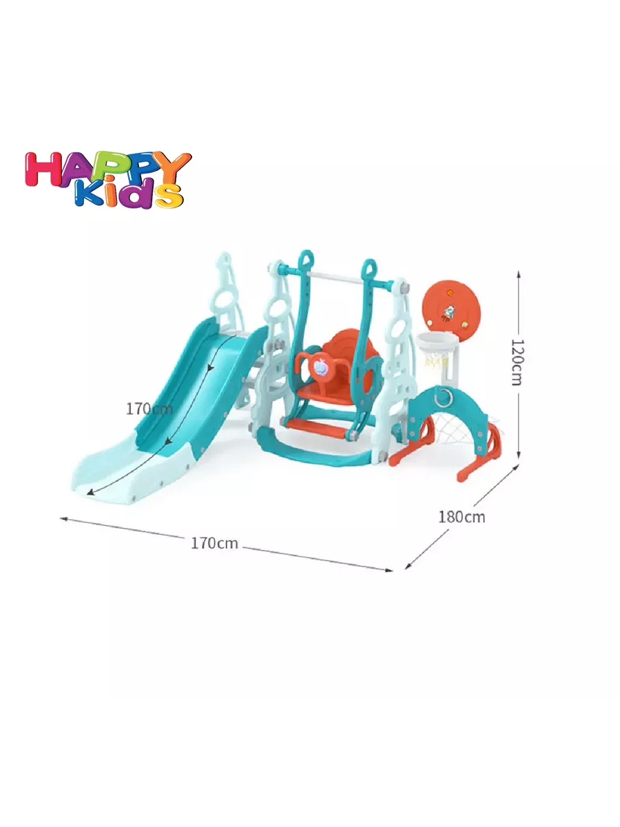 горки качели HAPPY KIDS 171656526 купить за 13 867 ₽ в интернет-магазине  Wildberries