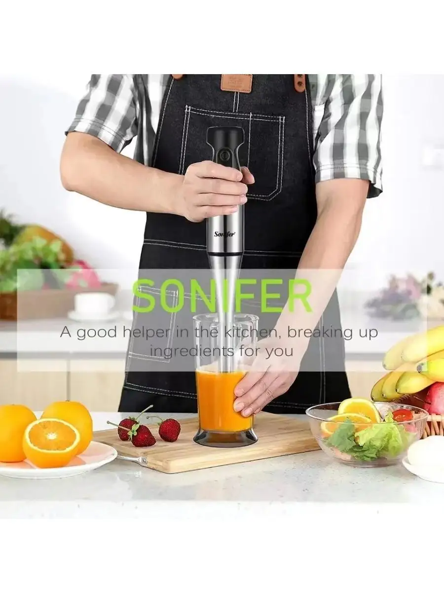 Ручной блендер SF-8030 SONIFER 171657297 купить в интернет-магазине  Wildberries