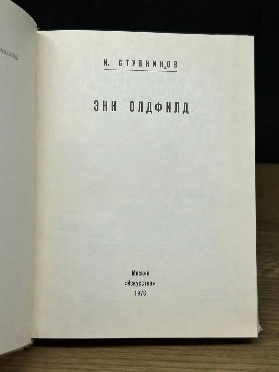 Novikova Порно Видео | region-fundament.ru