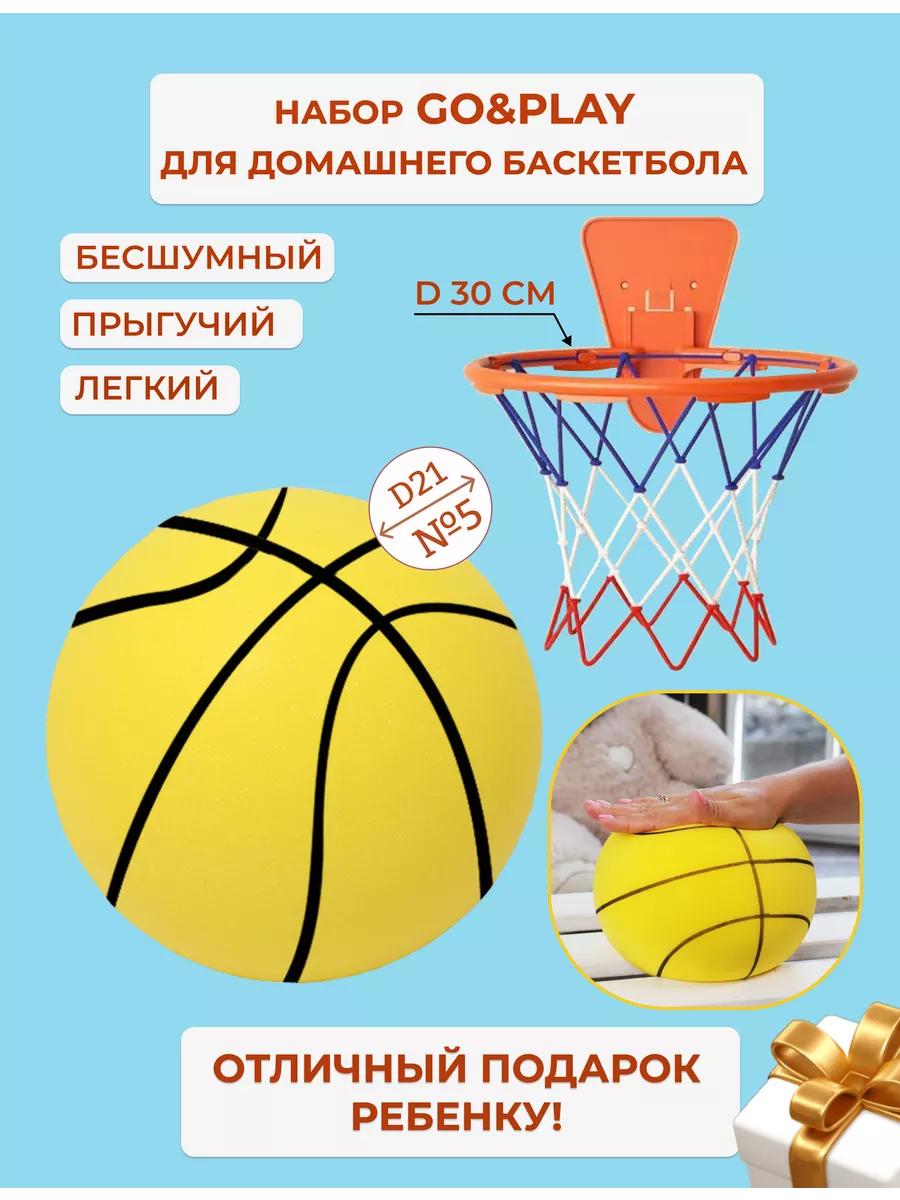 Михаил Илларионов: Мы можем изменять свойства мяча - сделать его твёрже или мягче | proBandy