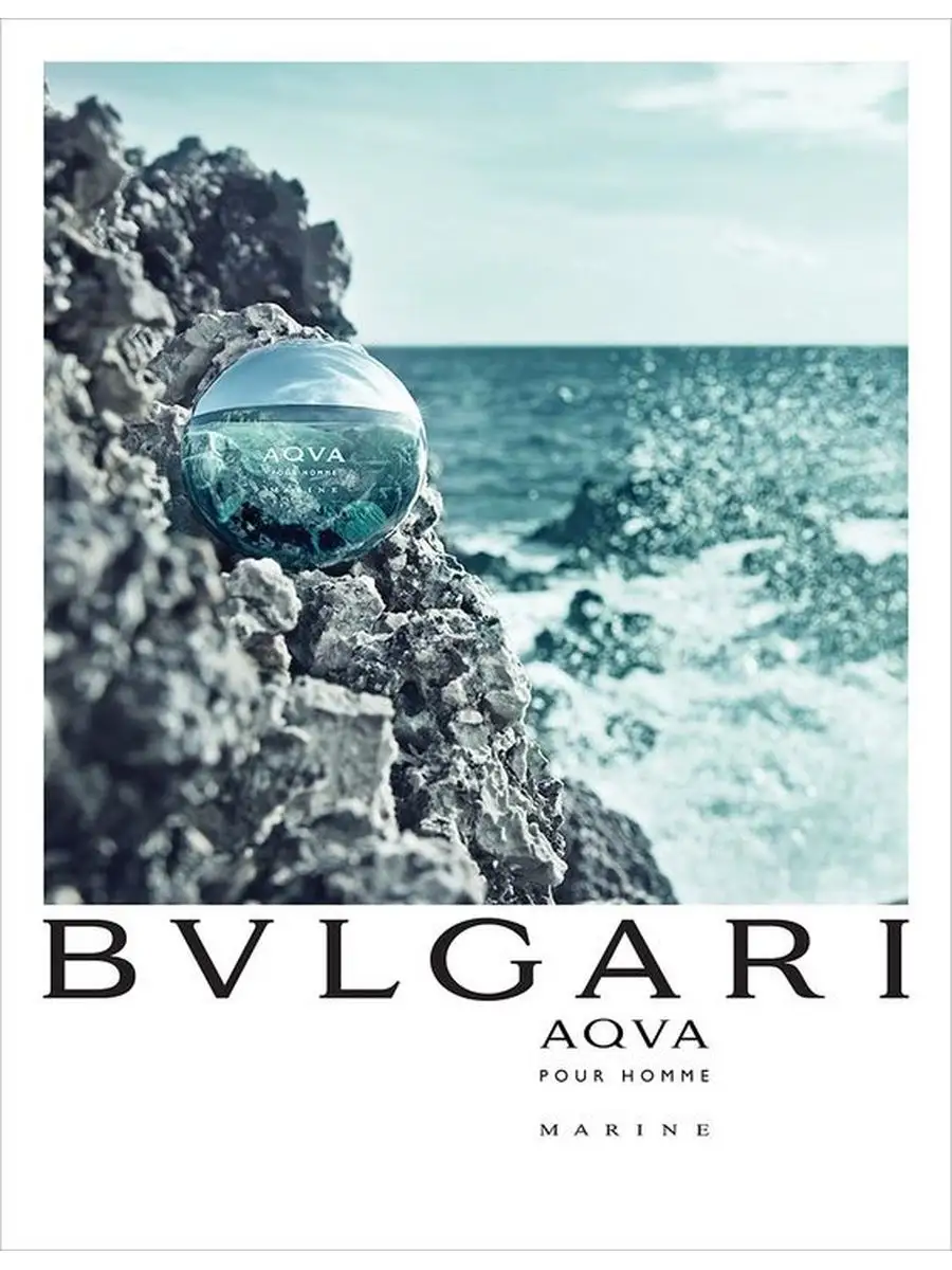 AQVA POUR HOMME MARINE 100 BVLGARI 171662187 983 Wildberries