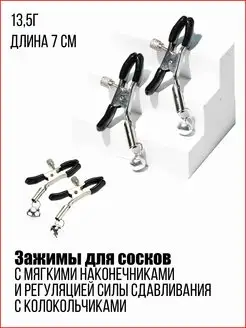 Үйлену тойындағы интимдік фотолар