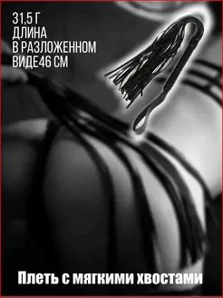 Әйелдердің трахнатта болған порно видеосы