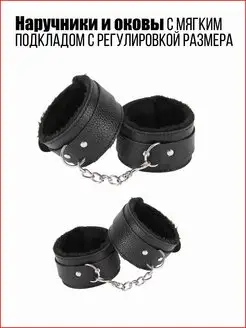 Әйел мен 3 жігіт секс