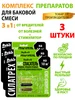 Интернет‑магазин Wildberries: широкий ассортимент товаров - скидки каждый день!