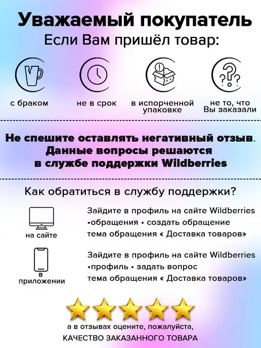 Доляна Подставка для яиц «Цыпленок» 5х4,5 см, вариант, фото 4