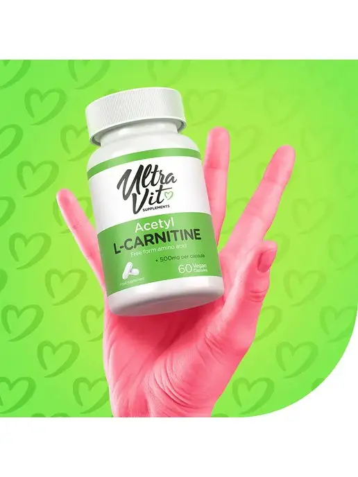 Fitnessland Л-карнитин Acetyl L-Carnitine, 60 капсул, вариант, фото 2
