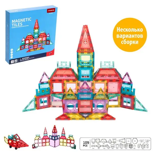 Конструктор магнитный "Магические фигуры", 109 деталей