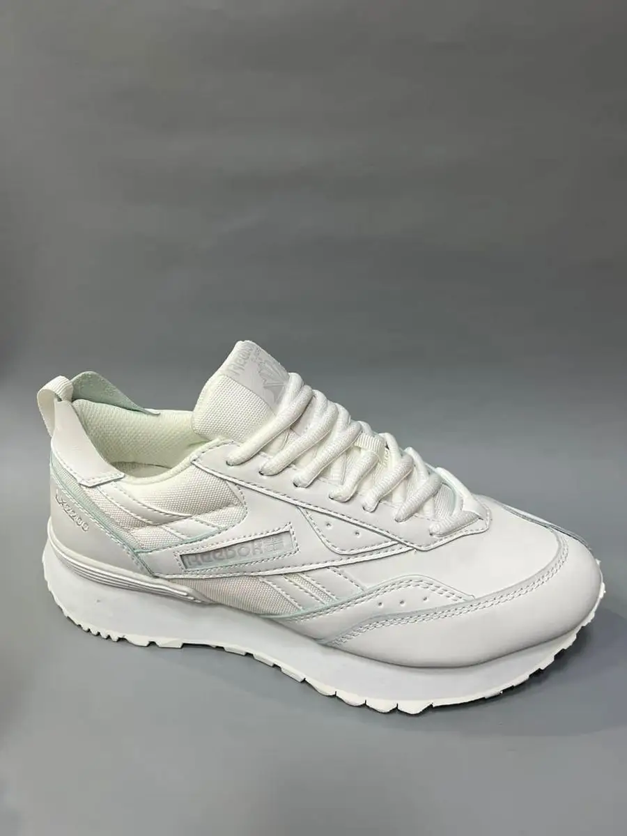 Buty reebok d classic leather 232 best sale